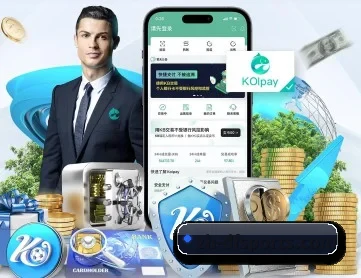 大发彩票welcome入口 APP